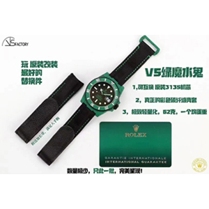 VS廠勞力士DIW改裝水鬼綠魔復(fù)刻表3135機(jī)