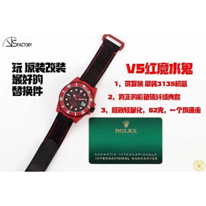 VS廠勞力士DIW改裝水鬼紅魔復(fù)刻表3135機(jī)