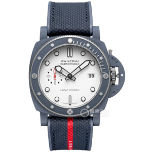 VS廠(chǎng)沛納海pam1543復(fù)刻表